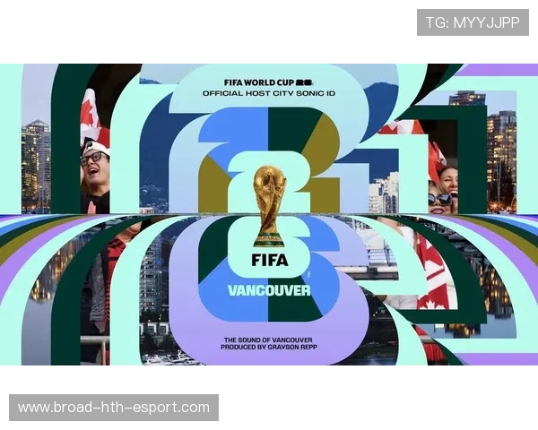 世界杯2026赛场温度变化对球员体能的影响