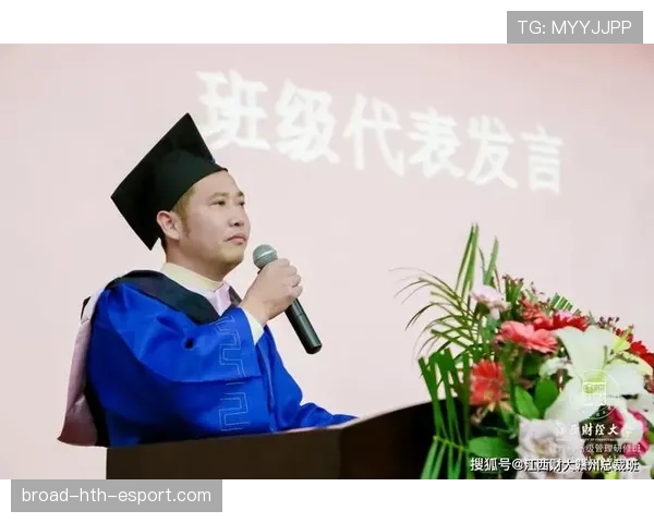 [选手名]宣布进修：退役不代表结束，是另一个开始的起点